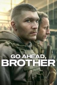 Augen zu und durch Bruder - Staffel 1 ([xfvalue_year limit=