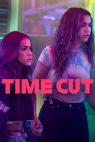 Time Cut ([xfvalue_year limit=