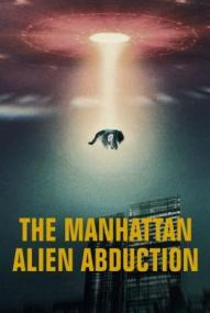 Die Alien-Entführung von Manhattan - Staffel 1 ([xfvalue_year limit=