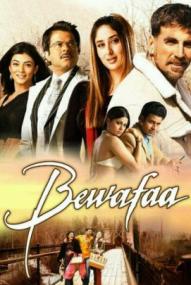 Bewafaa - Untreu ([xfvalue_year limit=