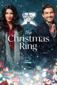 Das Geheimnis des Weihnachtsrings ([xfvalue_year limit=