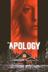 The Apology - Die Rache einer Mutter