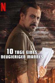 10 Tage eines neugierigen Mannes ([xfvalue_year limit=