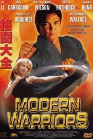 Modern Warriors ([xfvalue_year limit=