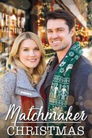 Matchmaker Christmas - Mein Date zu Weihnachten ([xfvalue_year limit=