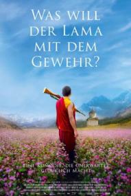 Was will der Lama mit dem Gewehr? ([xfvalue_year limit=
