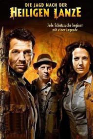 Die Jagd nach der heiligen Lanze ([xfvalue_year limit=