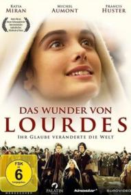 Das Wunder von Lourdes ([xfvalue_year limit=