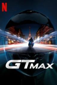 GTMAX ([xfvalue_year limit=
