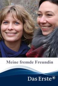Meine fremde Freundin ([xfvalue_year limit=
