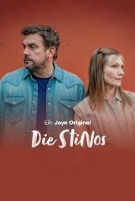 Die StiNos - Ganz besonders stinknormal - Staffel 1 ([xfvalue_year limit=