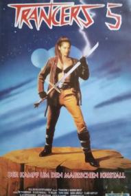 Trancers V ([xfvalue_year limit=