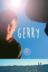Gerry ([xfvalue_year limit=