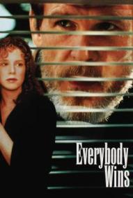 Everybody Wins - Ein schmutziges Spiel ([xfvalue_year limit=