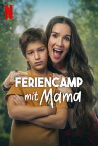 Feriencamp mit Mama ([xfvalue_year limit=