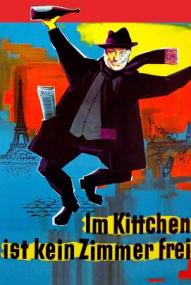 Im Kittchen ist kein Zimmer frei ([xfvalue_year limit=