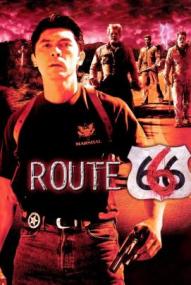 Route 666 ([xfvalue_year limit=