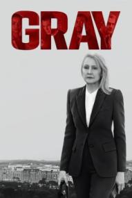 Gray - Staffel 1