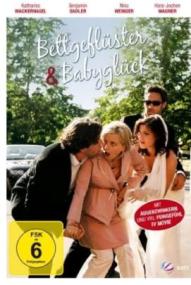 Bettgeflüster & Babyglück ([xfvalue_year limit=