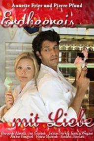 Erdbeereis mit Liebe ([xfvalue_year limit=