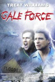 Gale Force - Die 10-Millionen-Dollar-Falle ([xfvalue_year limit=