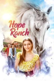 Hope Ranch ([xfvalue_year limit=