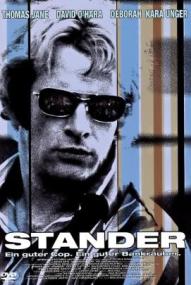 Stander