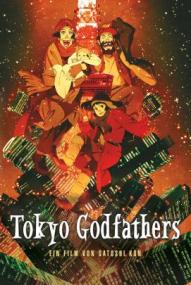 Tokyo Godfathers ([xfvalue_year limit=