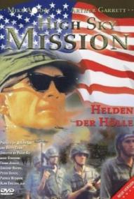 American Force 3: High Sky Mission ([xfvalue_year limit=