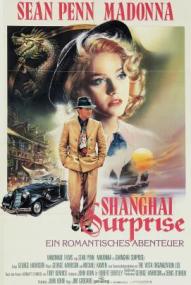 Shanghai Surprise ([xfvalue_year limit=