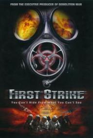First Strike ([xfvalue_year limit=