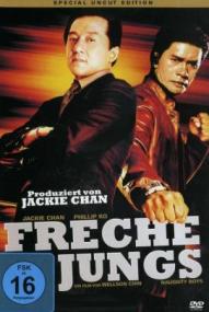Freche Jungs ([xfvalue_year limit=