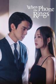 When the Phone Rings - Staffel 1 *Subbed* ([xfvalue_year limit=