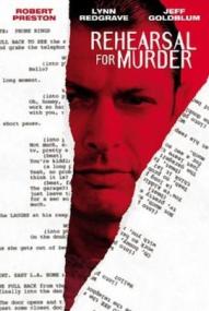 Probe für einen Mord ([xfvalue_year limit=