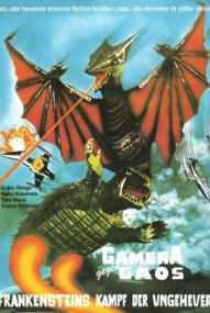 Gamera gegen Gaos - Frankensteins Kampf der Ungeheuer ([xfvalue_year limit=