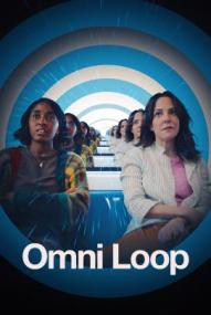 Omni Loop ([xfvalue_year limit=