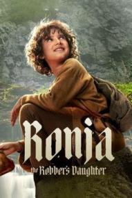 Ronja Räubertochter - Staffel 1 ([xfvalue_year limit=