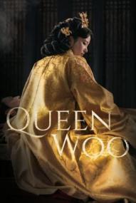 Queen Woo - Staffel 1 ([xfvalue_year limit=