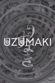 Uzumaki - Staffel 1