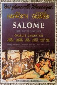 Salome ([xfvalue_year limit=