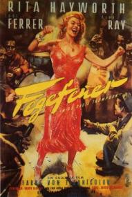 Fegefeuer ([xfvalue_year limit=