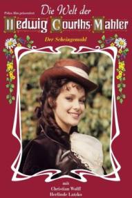 Der Scheingemahl ([xfvalue_year limit=