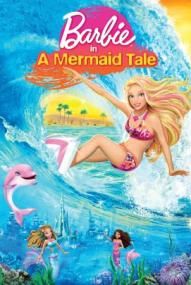 Barbie und das Geheimnis von Oceana ([xfvalue_year limit=