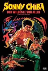 Der Wildeste von allen ([xfvalue_year limit=