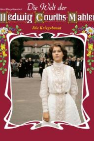 Die Kriegsbraut ([xfvalue_year limit=