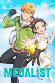 Medalist - Staffel 1 *Subbed* ([xfvalue_year limit=