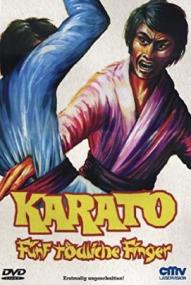 Karato - Fünf tödliche Finger ([xfvalue_year limit=