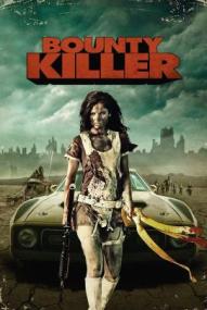 Bounty Killer ([xfvalue_year limit=