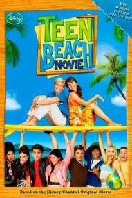 Teen Beach Movie (2013)
