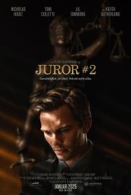 Juror #2 ([xfvalue_year limit=